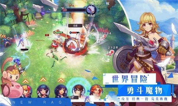 逃离猎人住宅