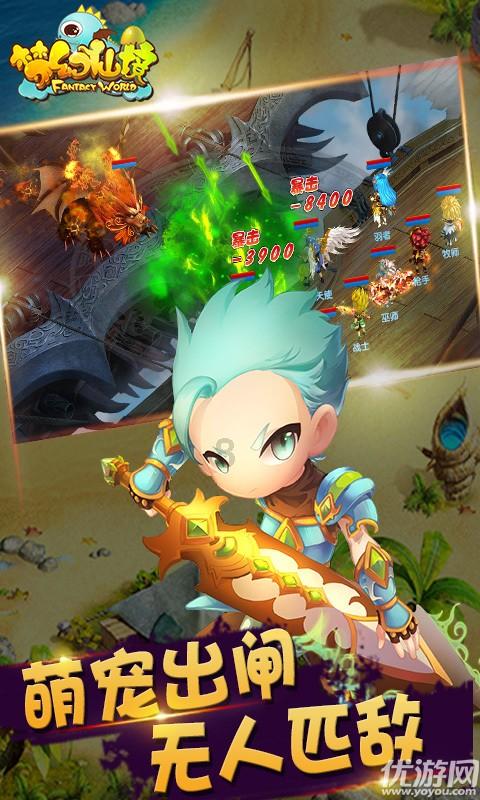 我要变长