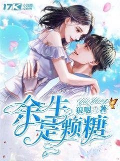 逃离沙丘