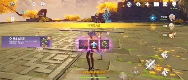 逃离昏暗的废弃城