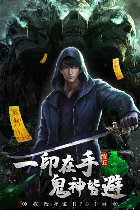 此间不负