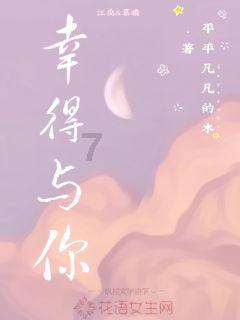 奥利维亚收养猫