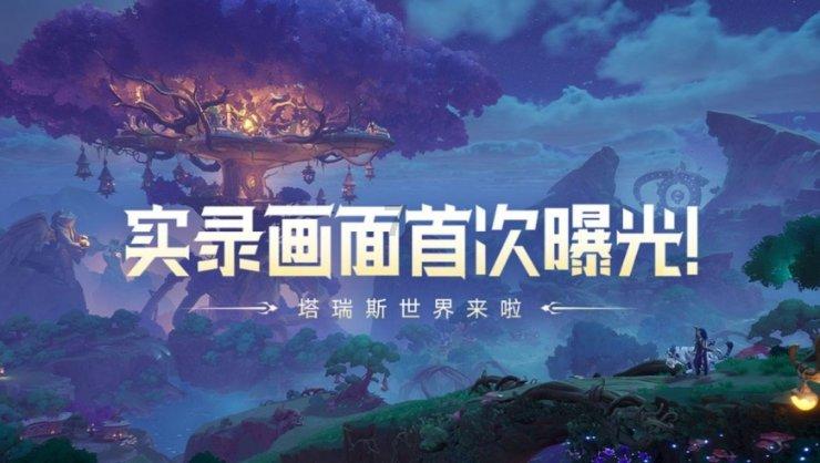 机智问答网页-2023年的春节对联是什么?为你解答疑惑