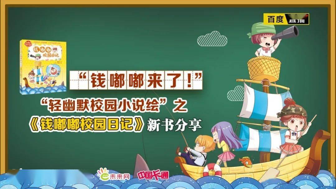 宋真宗之前虽打压武将,但随后因外部压力而不断改革军事制度