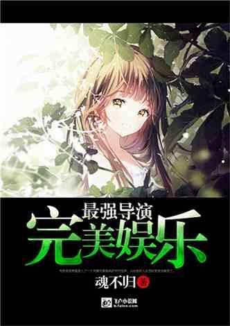 寻找战宝船