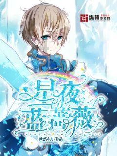 荣旗科技(301360.SZ)：在智能眼镜领域有检测装备和组装装备，客户有苹果、亚马逊