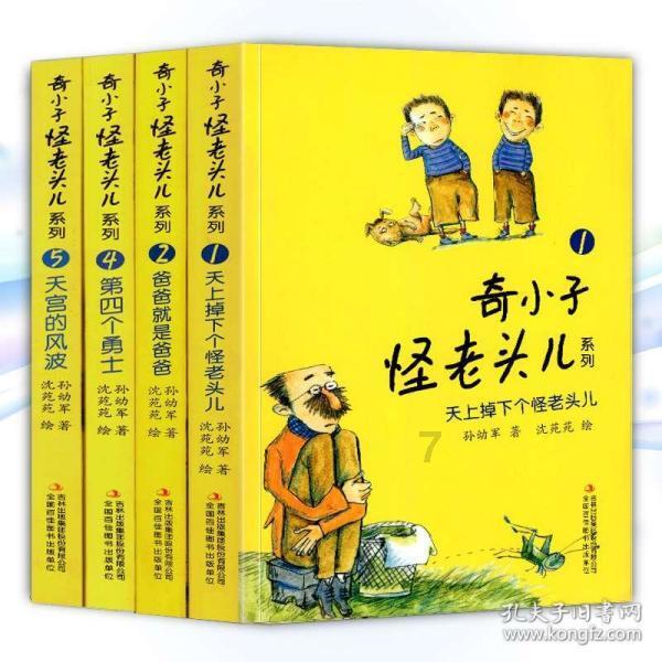 俄外长谈中俄关系,想到一句苏联老话,中俄不走军事同盟的老路
