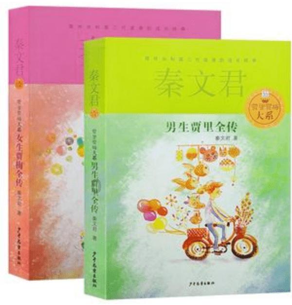 男子夜坠冰窟,银川消防紧急救援!这份冰面安全知识,速收!