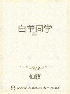 uncrowded怎么划分音节？游戏画面