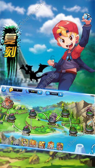 【视频】01月31日《金塔新闻》