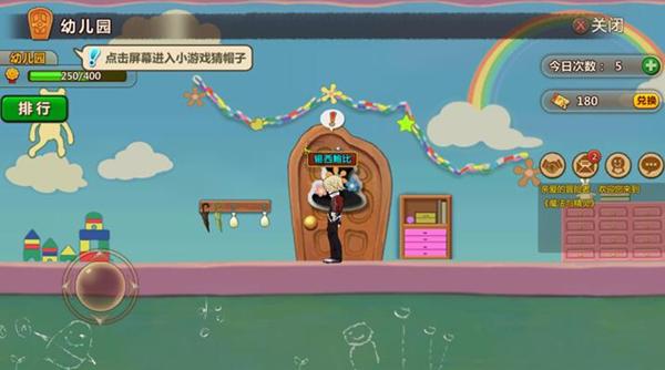 逃出诡异古宅