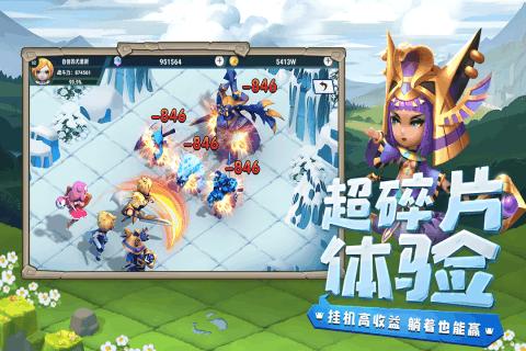 为什么有的人喜欢熬夜？
