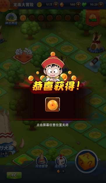 汉兰达空调冷热风怎么调游戏画面