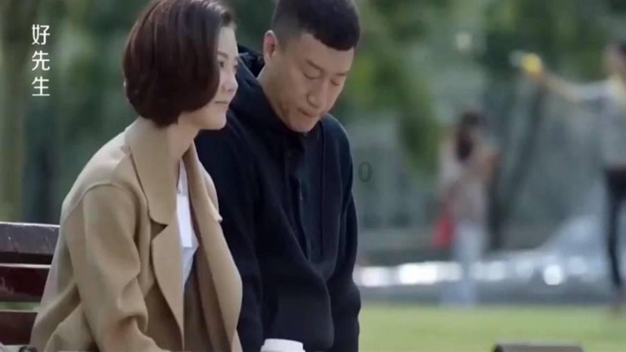 think的过去式游戏画面