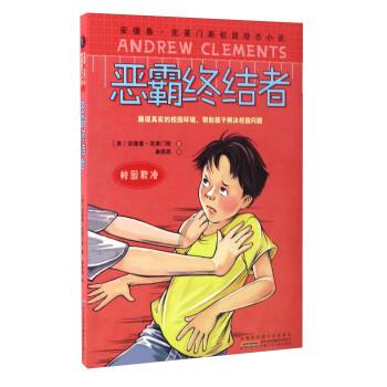 探索笼组词(第二声)红迪网平台,发现有趣无限!