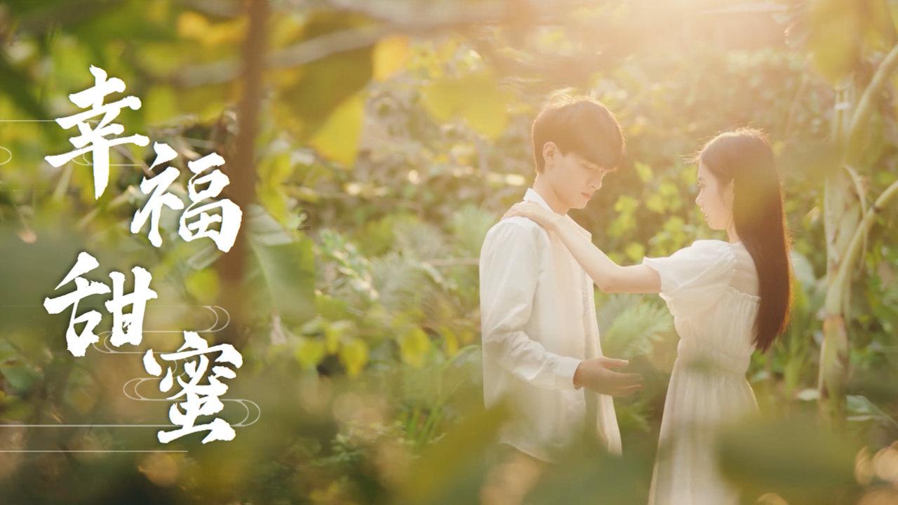 圣女战旗
