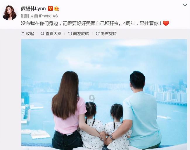 最大回撤25%!刚刚,“私募小魔女”李蓓认错