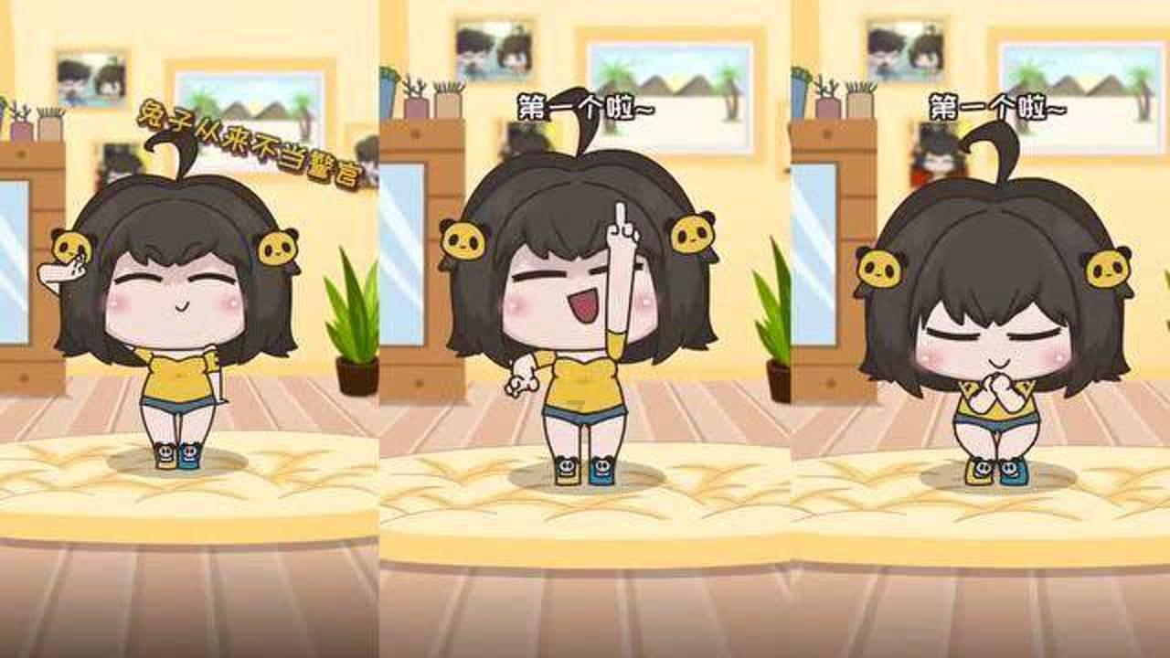 救援农场少年