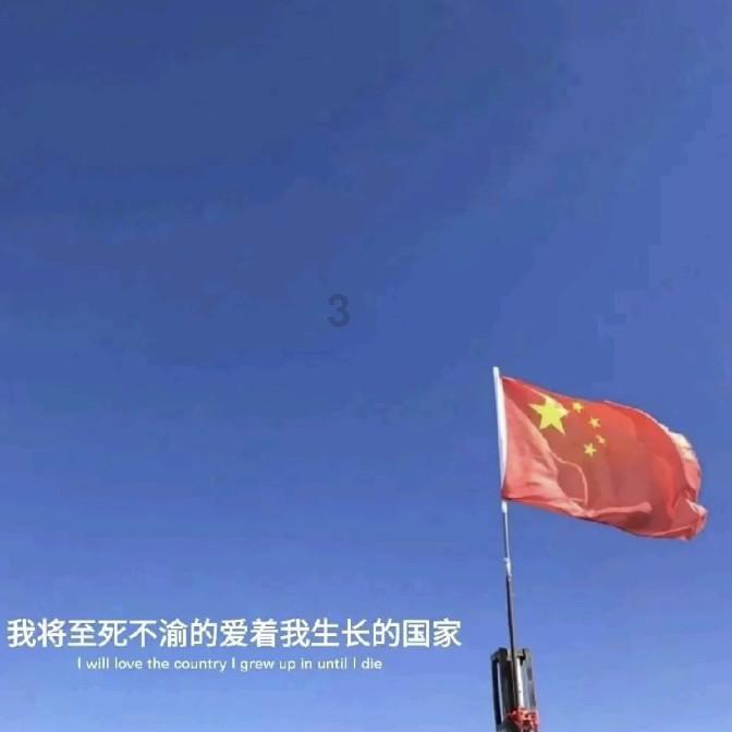 支付宝怎么不公开性别游戏画面