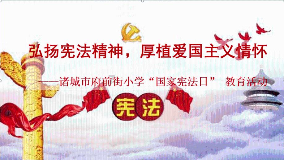 椎体压缩骨折的微创手术是如何做的?