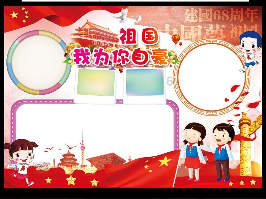 拯救迷路魔术男孩