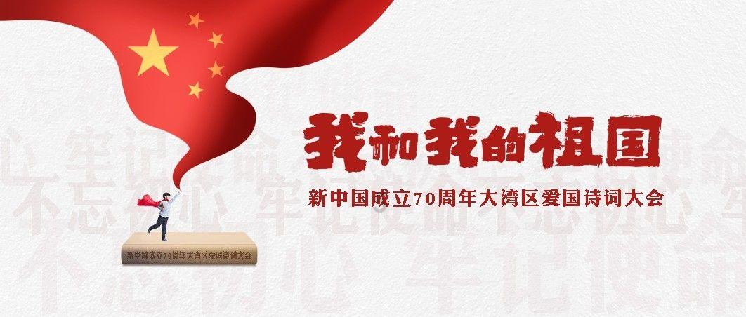逃离废墟镇