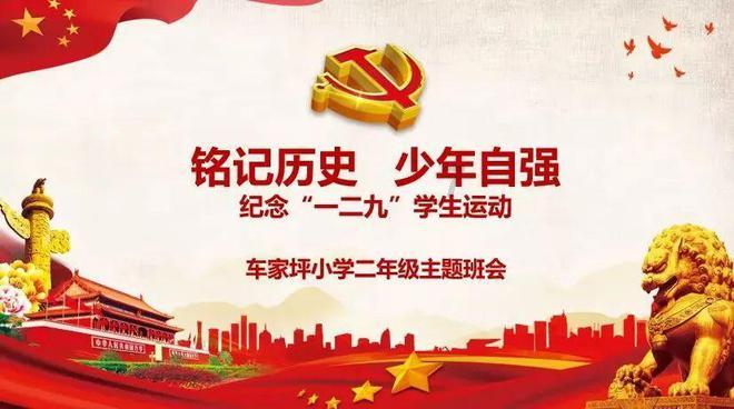 幻想纹章2.2