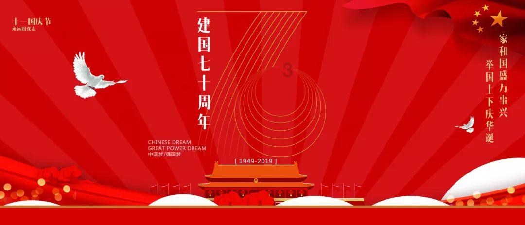 新天绿色能源：A股激励计划获得河北国资委批复