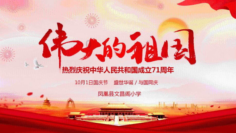 面试要求讲些简历没有的东西