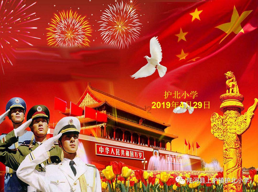 小米9号平衡车怎么取消限速游戏画面