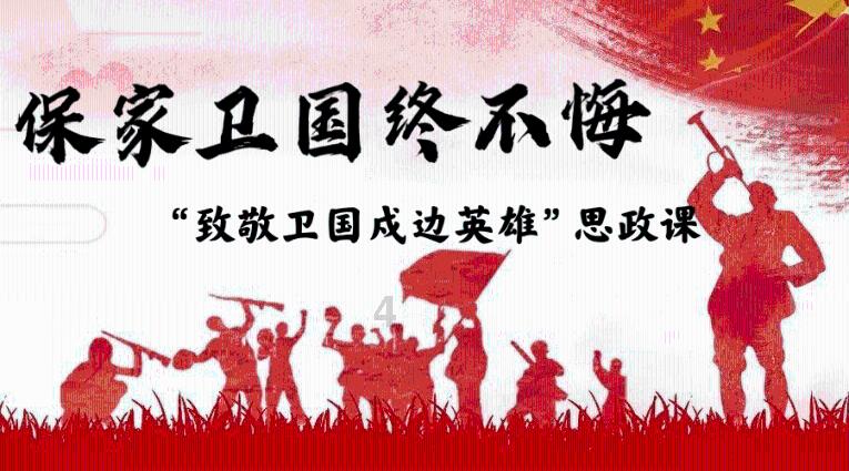 怎么面对低谷？游戏画面