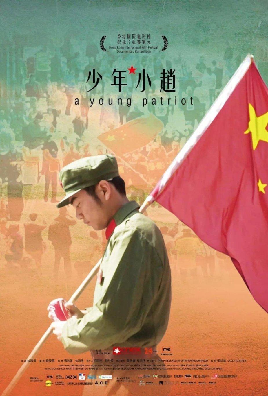 远古文明战争5