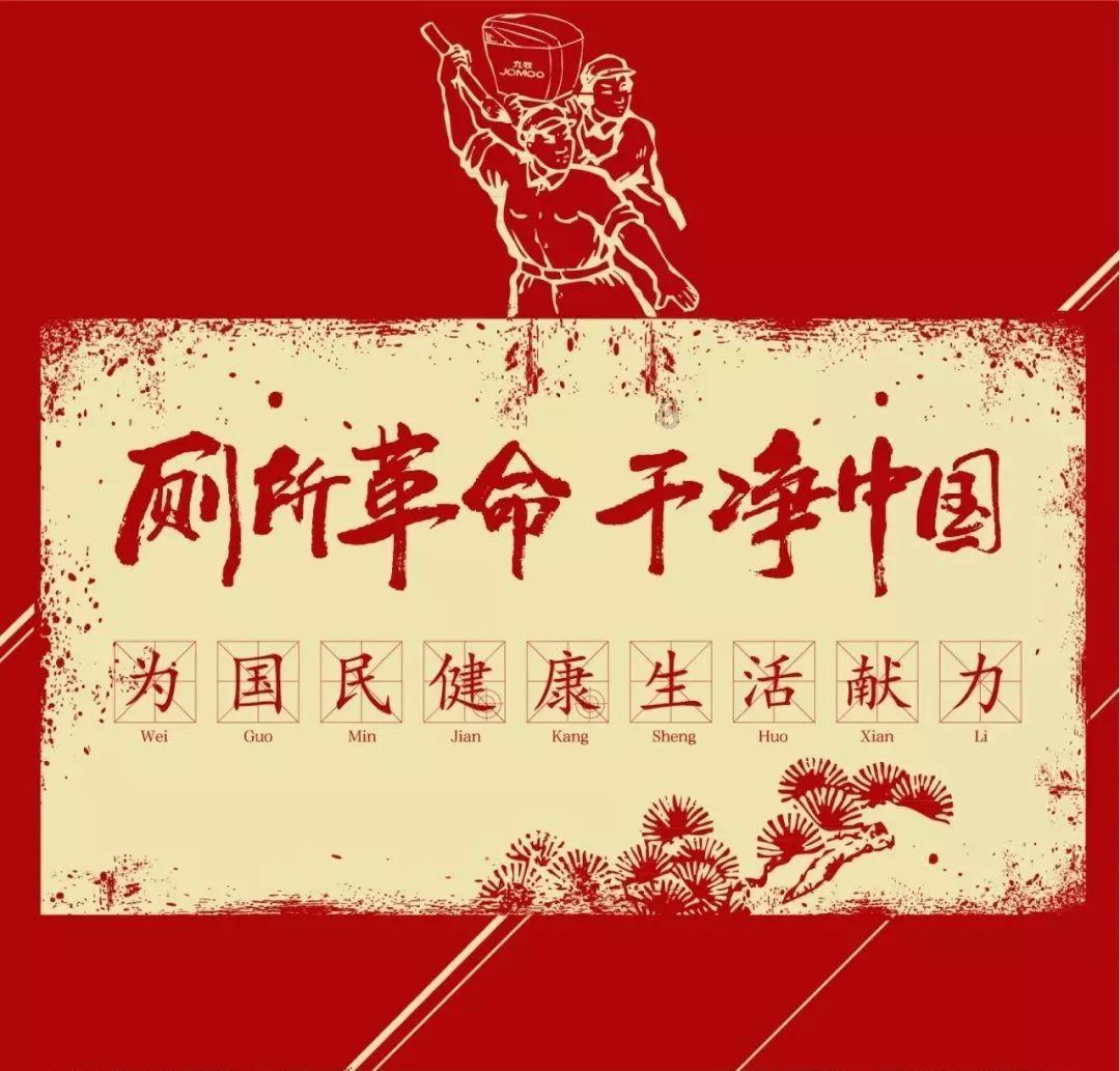 乐儿打彩蛋