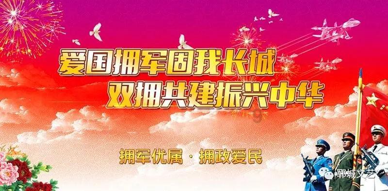 中国驻瑞典大使崔爱民会见瑞典卡罗林斯卡医学院院长维纳松