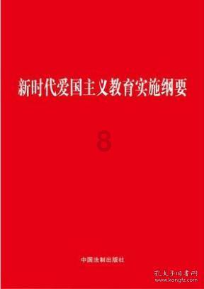 天坛540年前明代古树被游客摸出“包浆”，你如何看待游客的举动？游戏画面