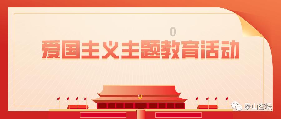 魔法时钟找不同