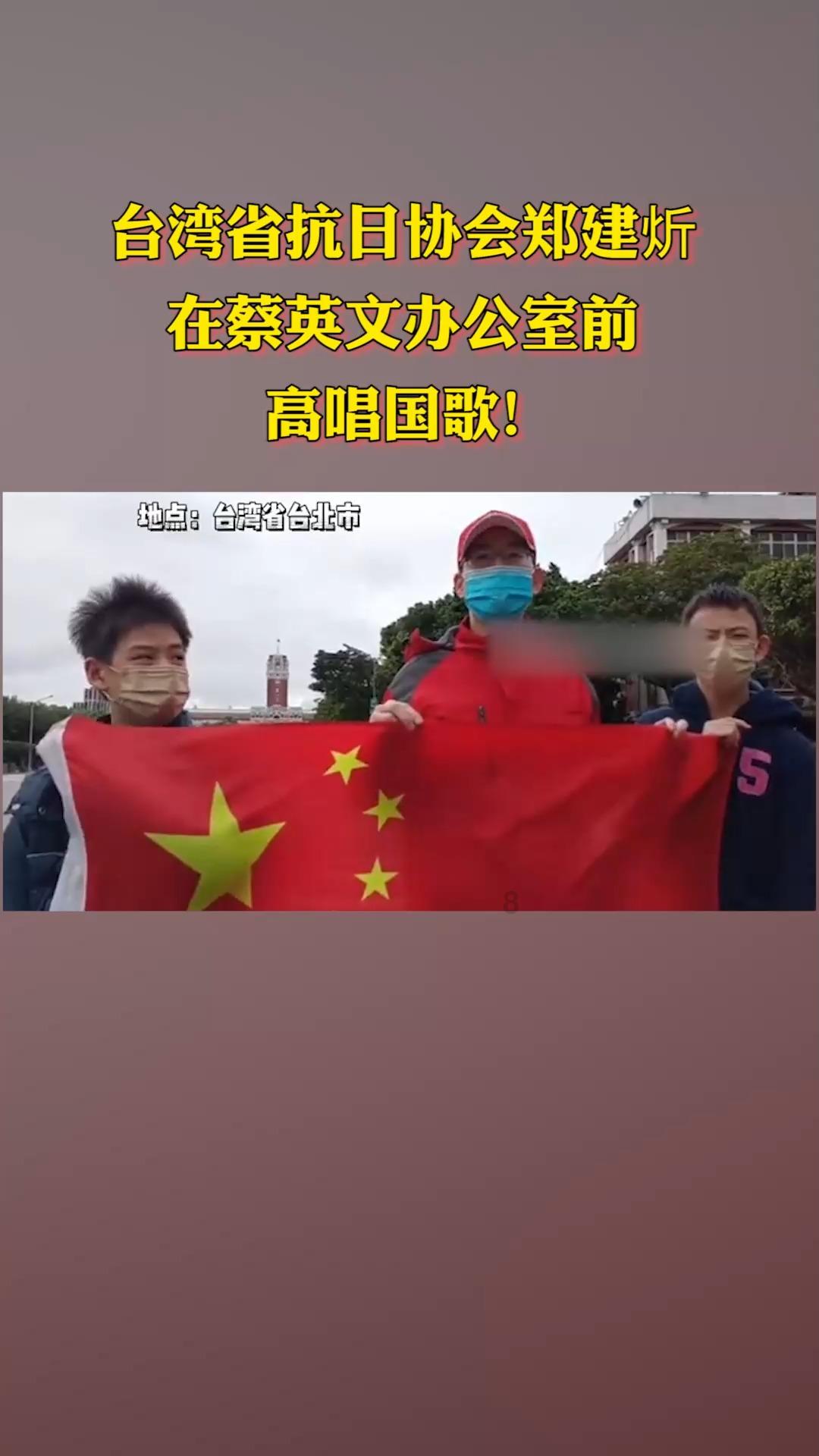 哈尔滨文旅局给小吃店大爷镶牙?当事人儿子辟谣:去年自己镶的