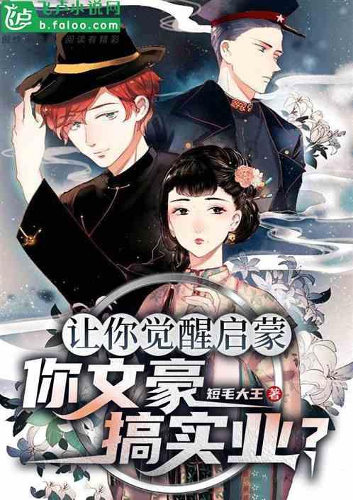怀揣民意献良策 云南省政协委员今日报到