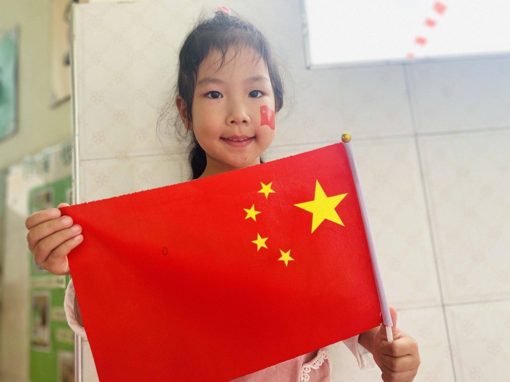 越过篱笆