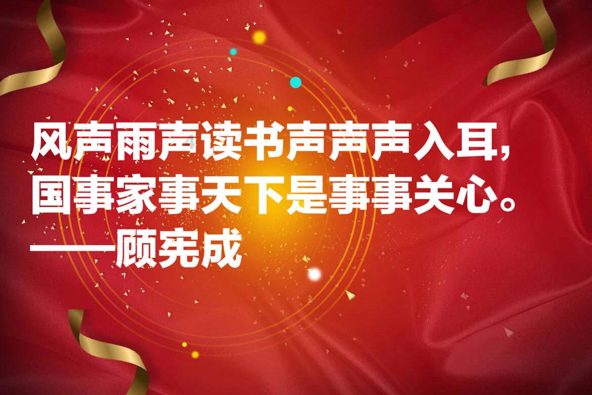 小魔仙跳舞