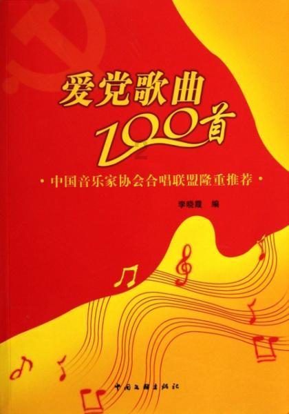 中国GPU芯片独角兽“壁仞科技”联合创始人徐凌杰离职，公司已融资超50亿元