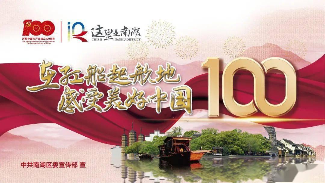 街篮高手