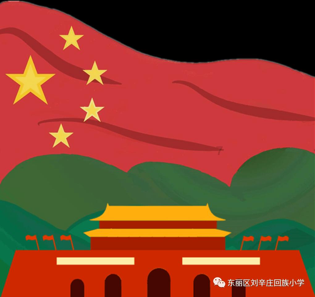 近2000亿市值医药龙头“闪崩”跌停!药明康德就“美国生物安全法草案”逐一回应……
