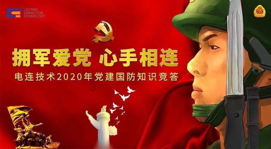 乐高漫威英雄2