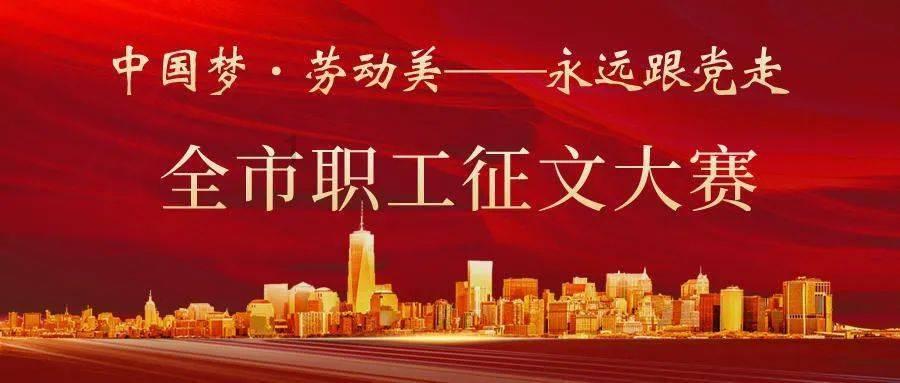 商贩占道经营,交警暖心劝离。为有温度的执法点赞!