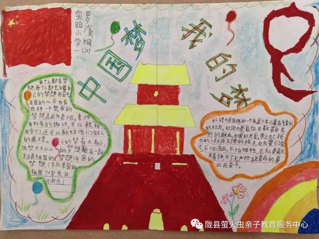蓝狐视频