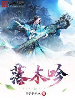 陈晓一头雾水,十三年前连环案凶手竟再次犯案?