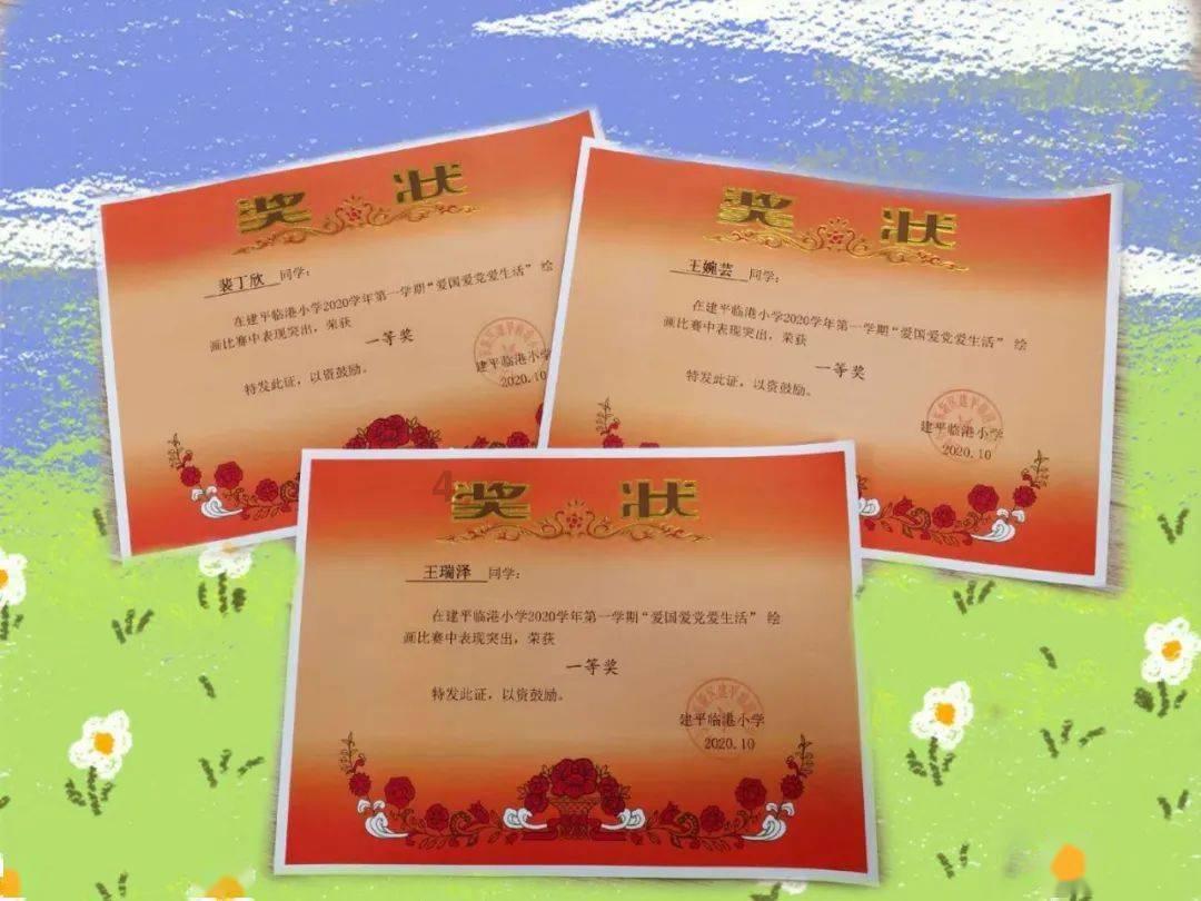 小猫钓鱼游戏龙王版有船