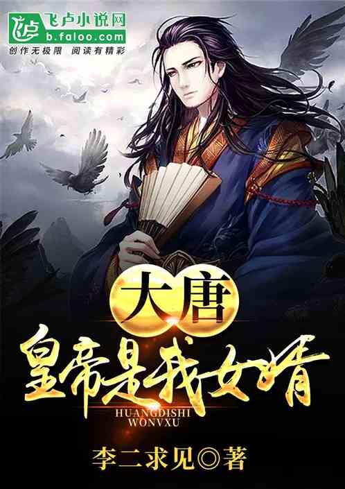 天海防务(300008.SZ)新设公司开拓厦门及周边地区的船艇运营市场
