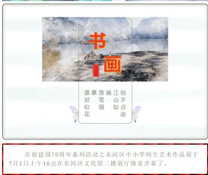 巴基斯坦:非法出售国礼 前总理夫妇被判14年监禁